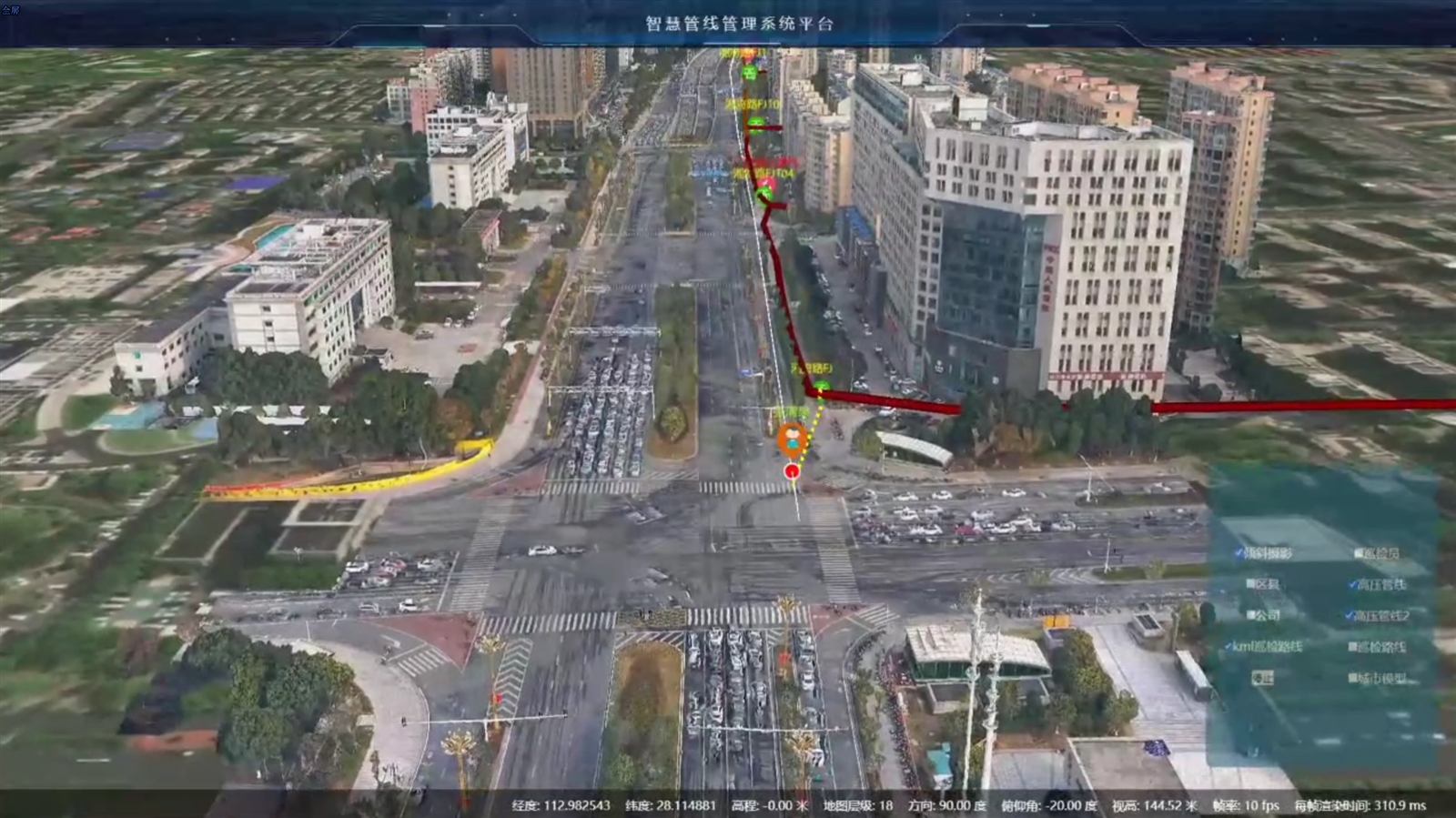 管网一张图与图层叠加